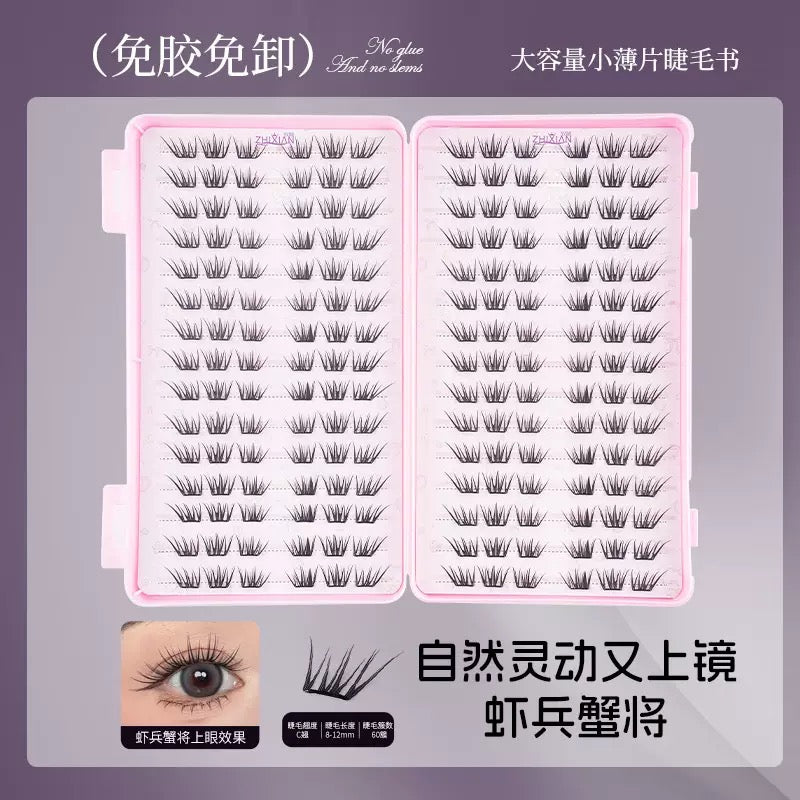 30-Row Lash Book – Mixed Thin Cluster Lashes, Full Volume (SE Asia & Western Styles)