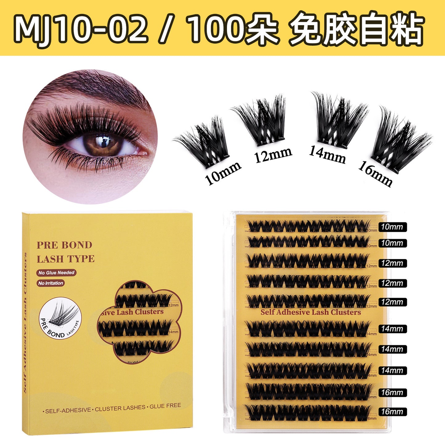 Effortless Self-Adhesive Lashes – Glue-Free DIY Cluster Eyelashes, Lightweight, Natural Volume