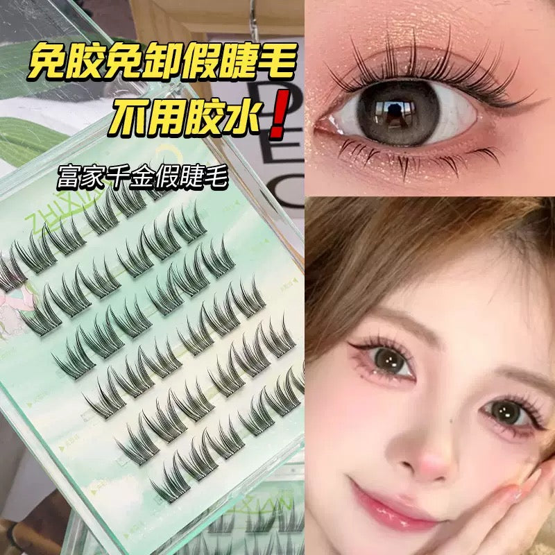 Self-Adhesive Natural False Eyelashes – No Glue Needed, Baby Straight Lower Lashes, Sunflower & Fox Eye Style