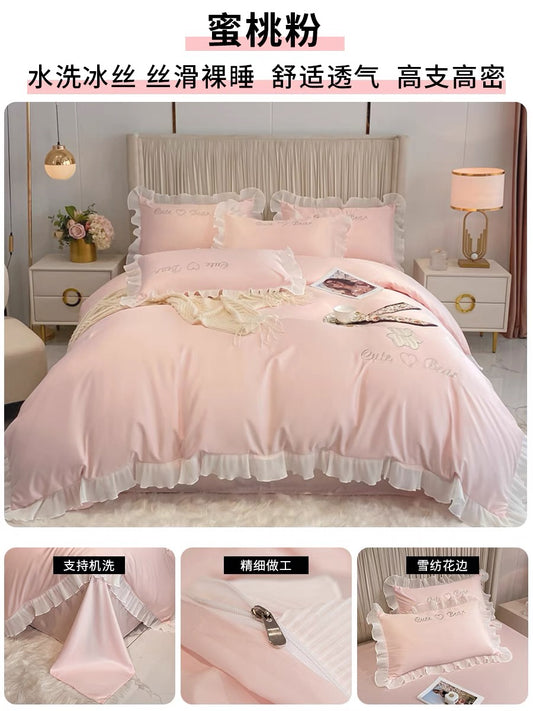 Princess-Style Ice Silk– Summer Tencel Bed Sheet, Washed Silk Blanket Cover for Girls